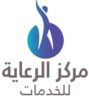 alreayafordomesticworkersservices